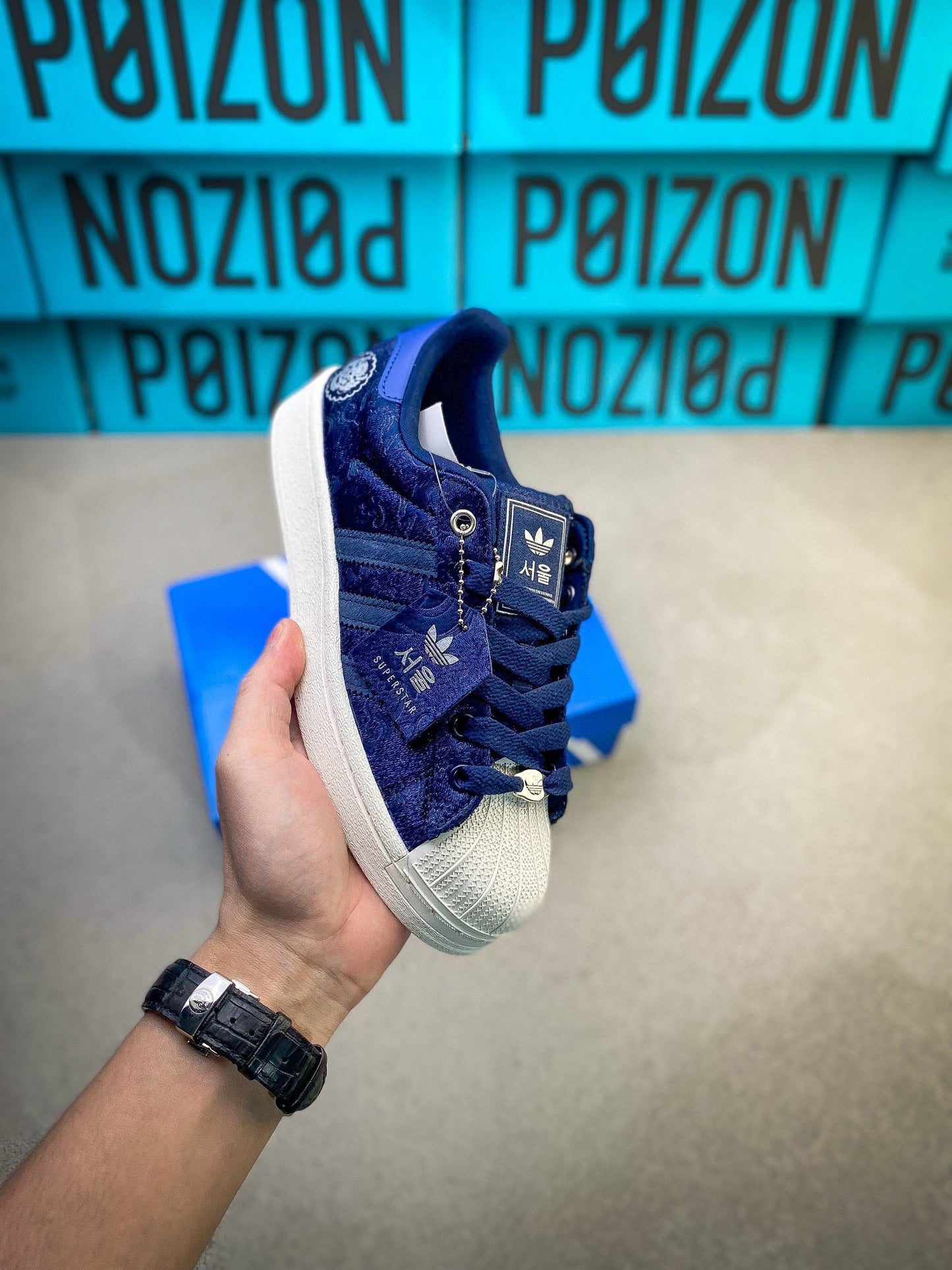 SUPERSTAR ADIDAS