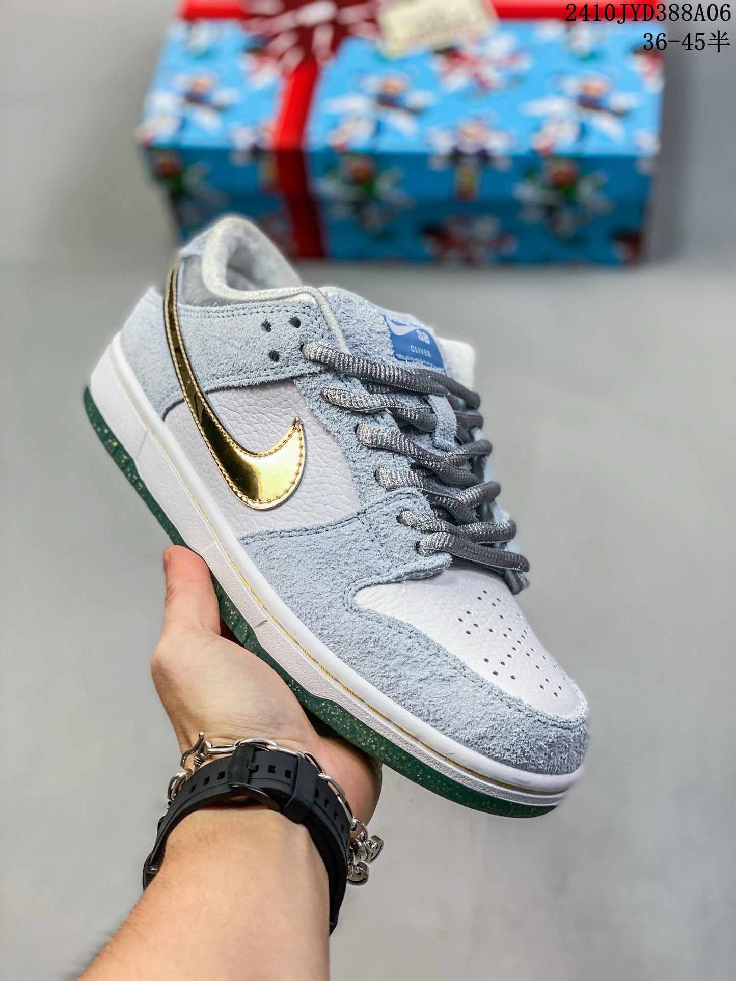 NIKE DUNK