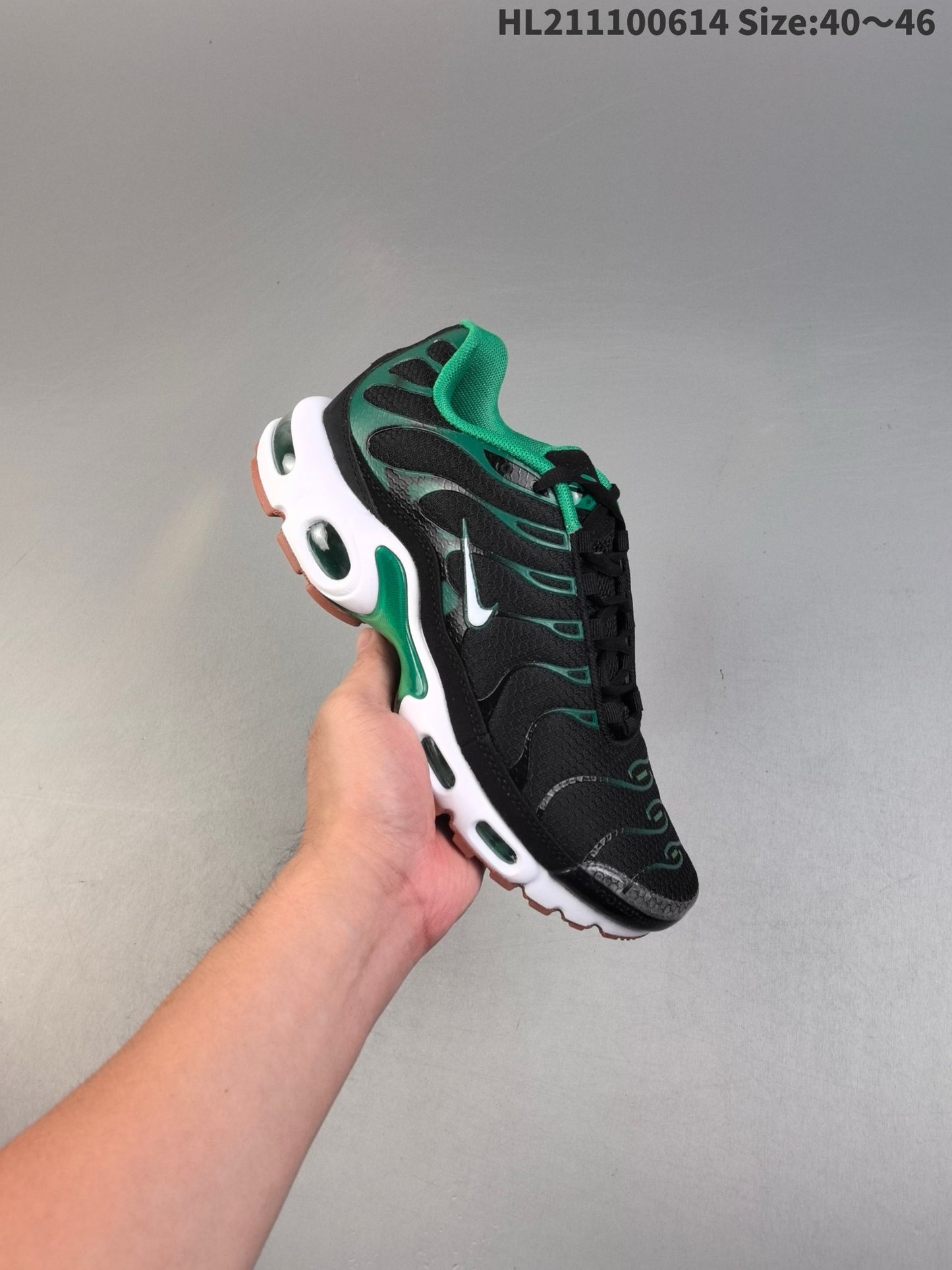 Nike TN (Requin)