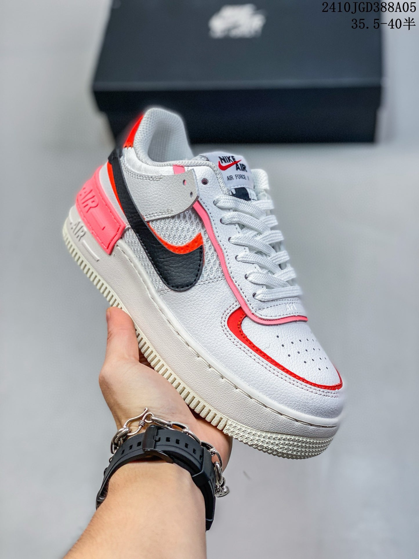 Air force