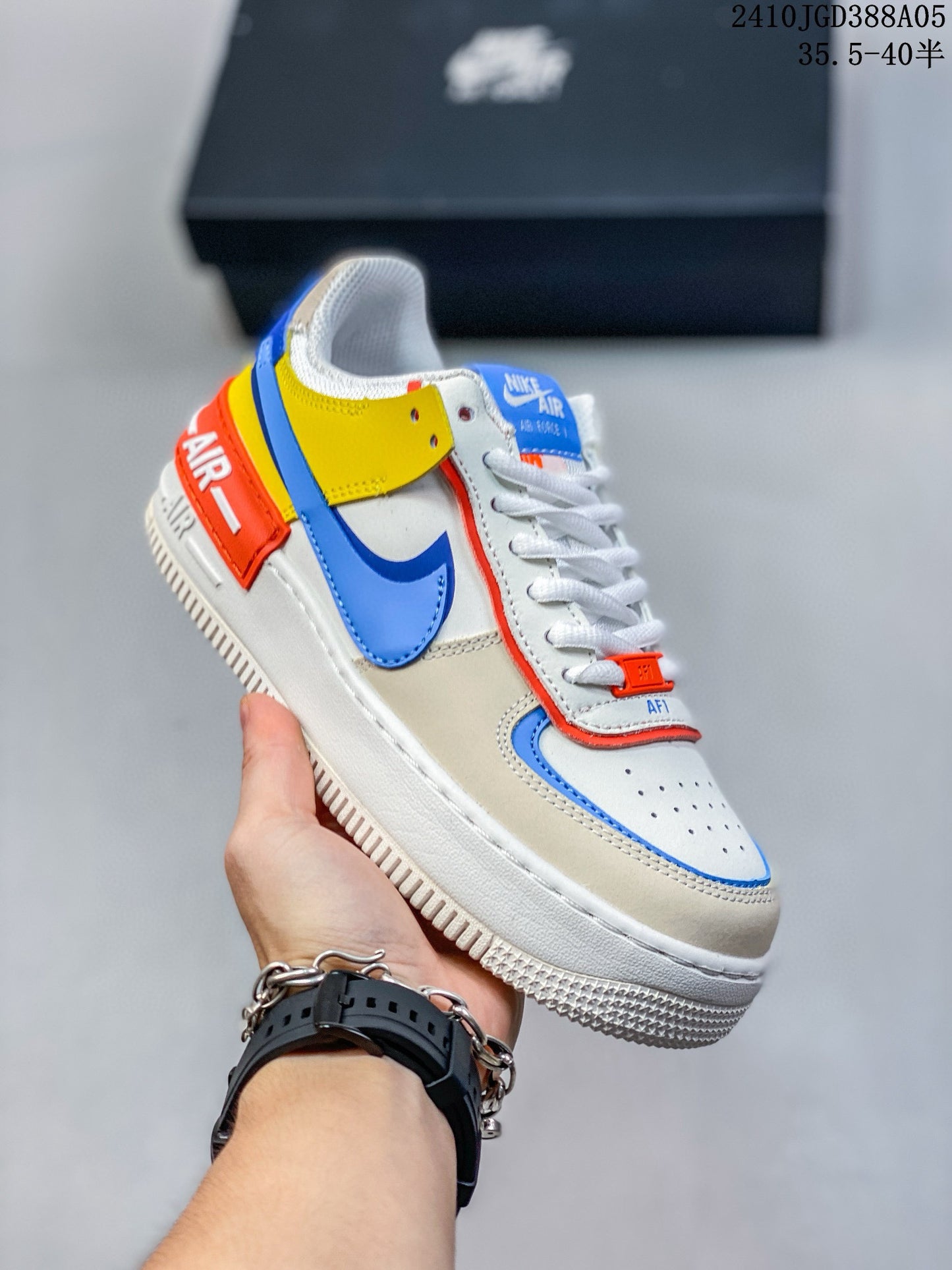 Air force