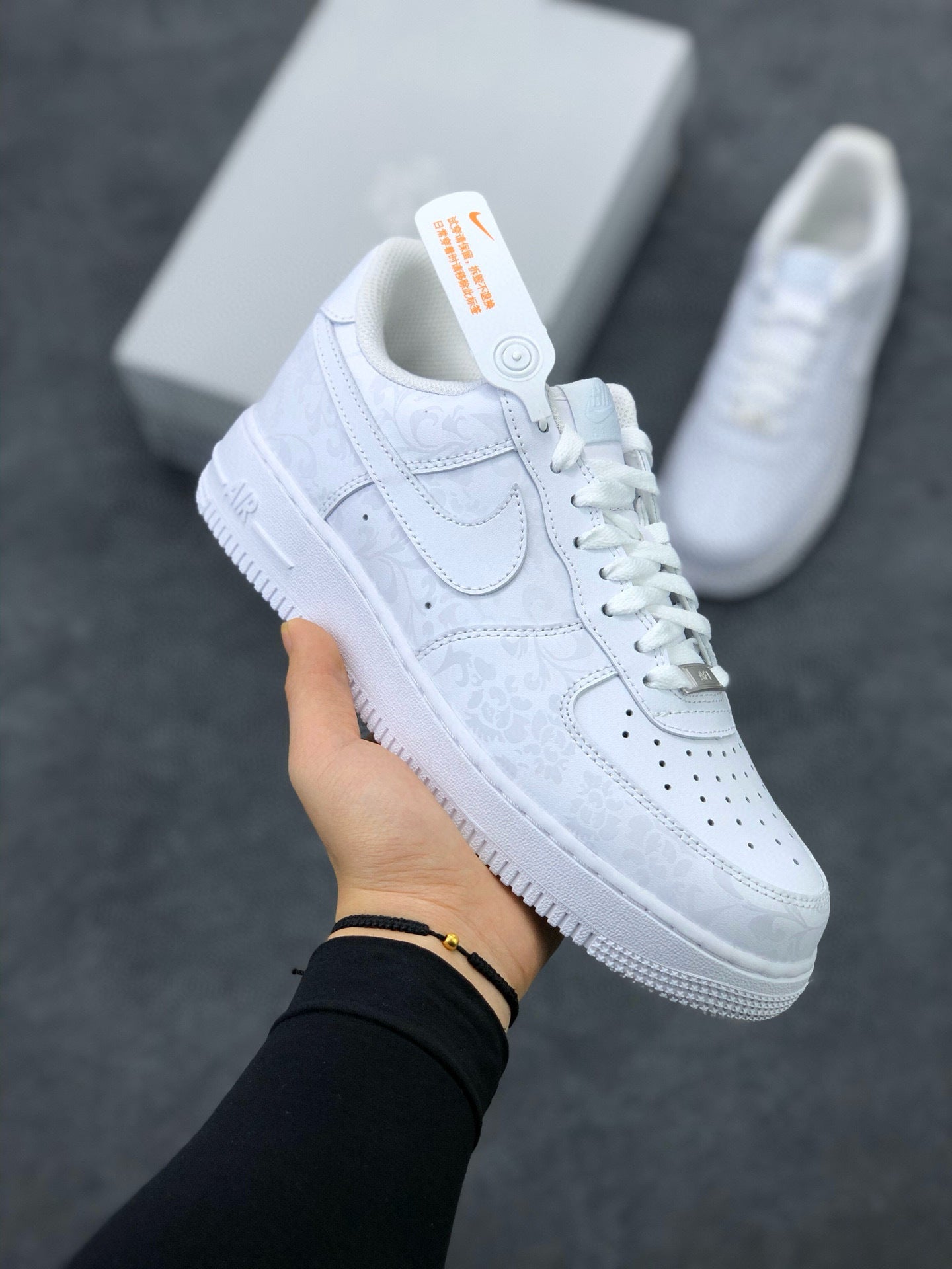 Air force
