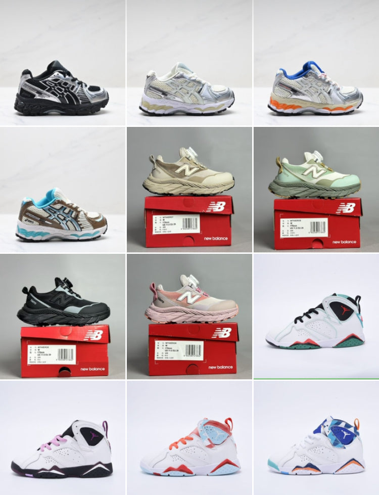 Basket Junior