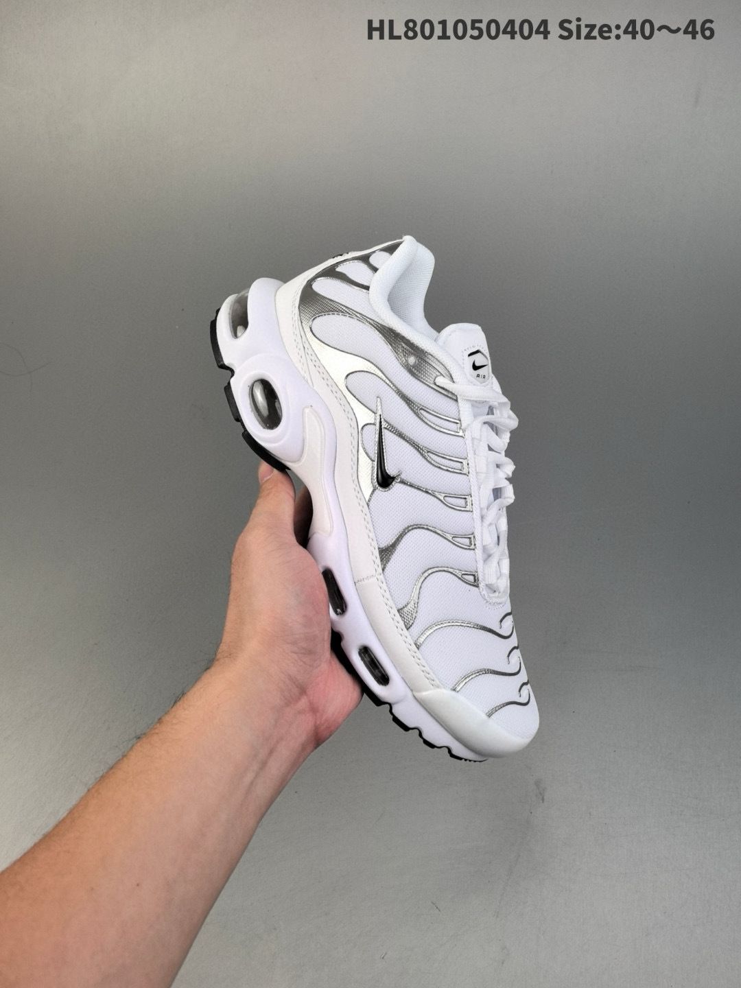 Nike TN (Requin)