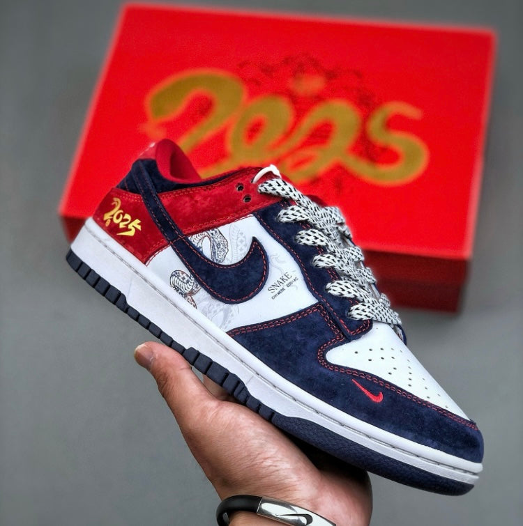NIKE DUNK