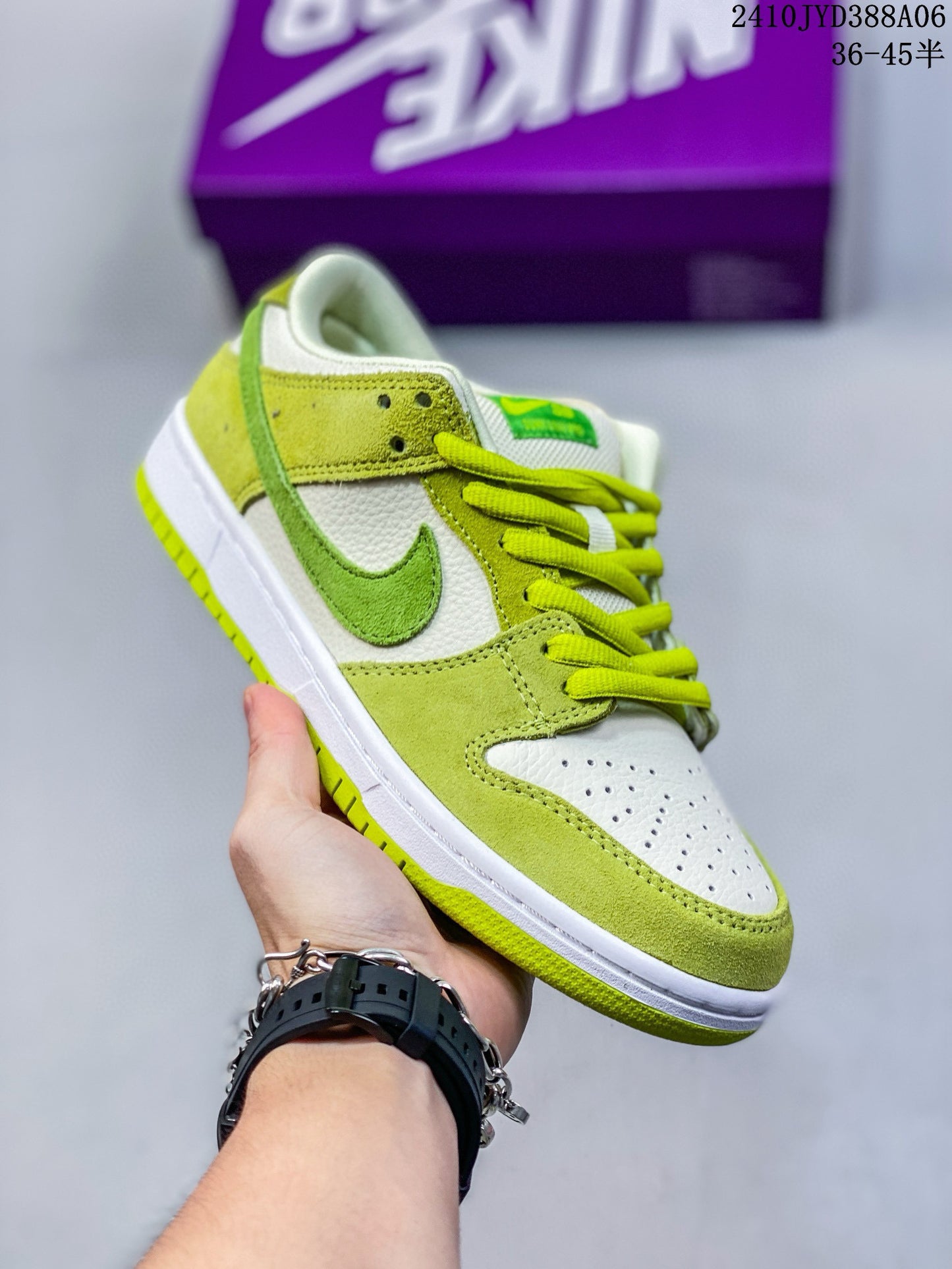 NIKE DUNK
