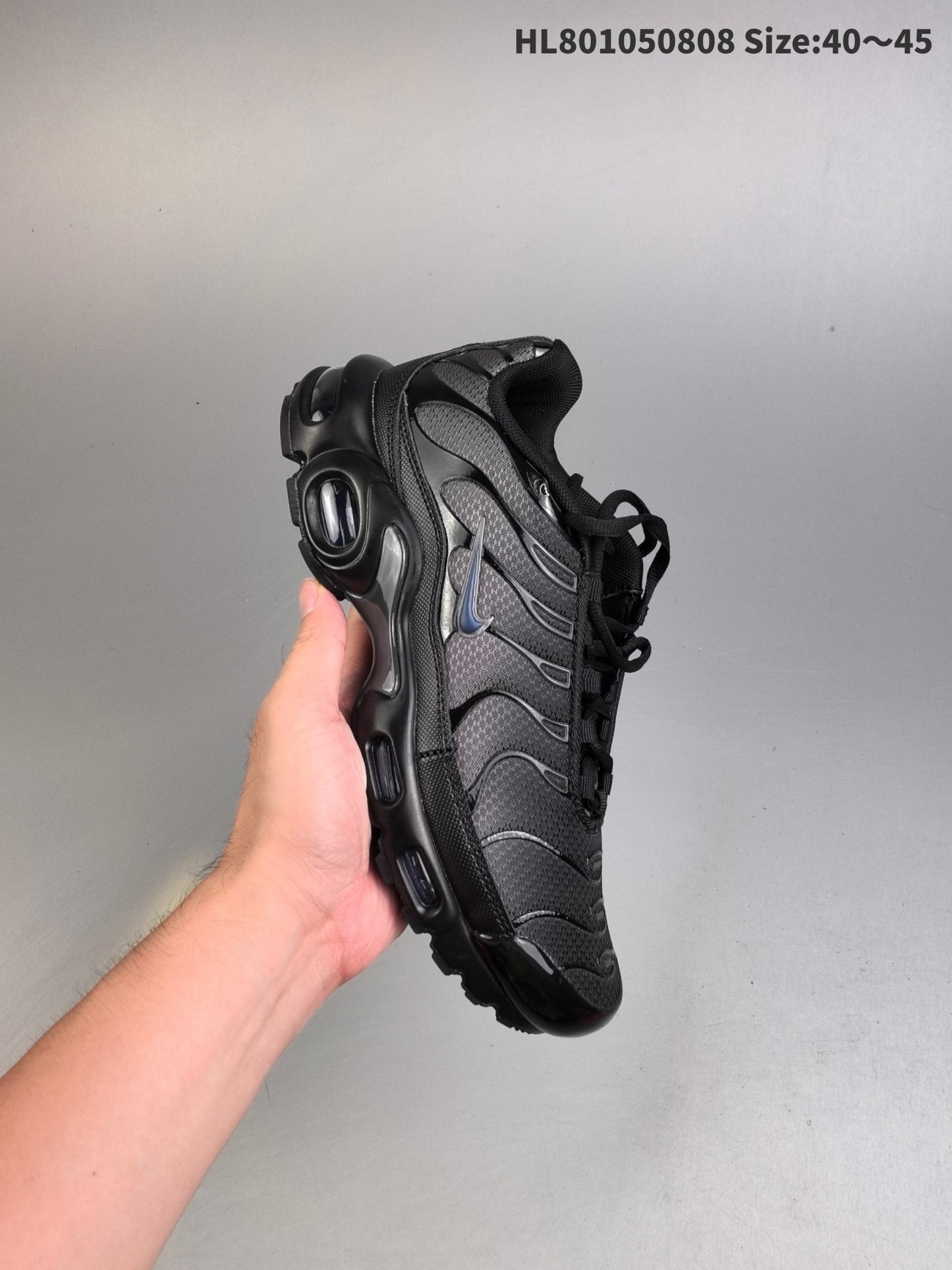 Nike TN (Requin)