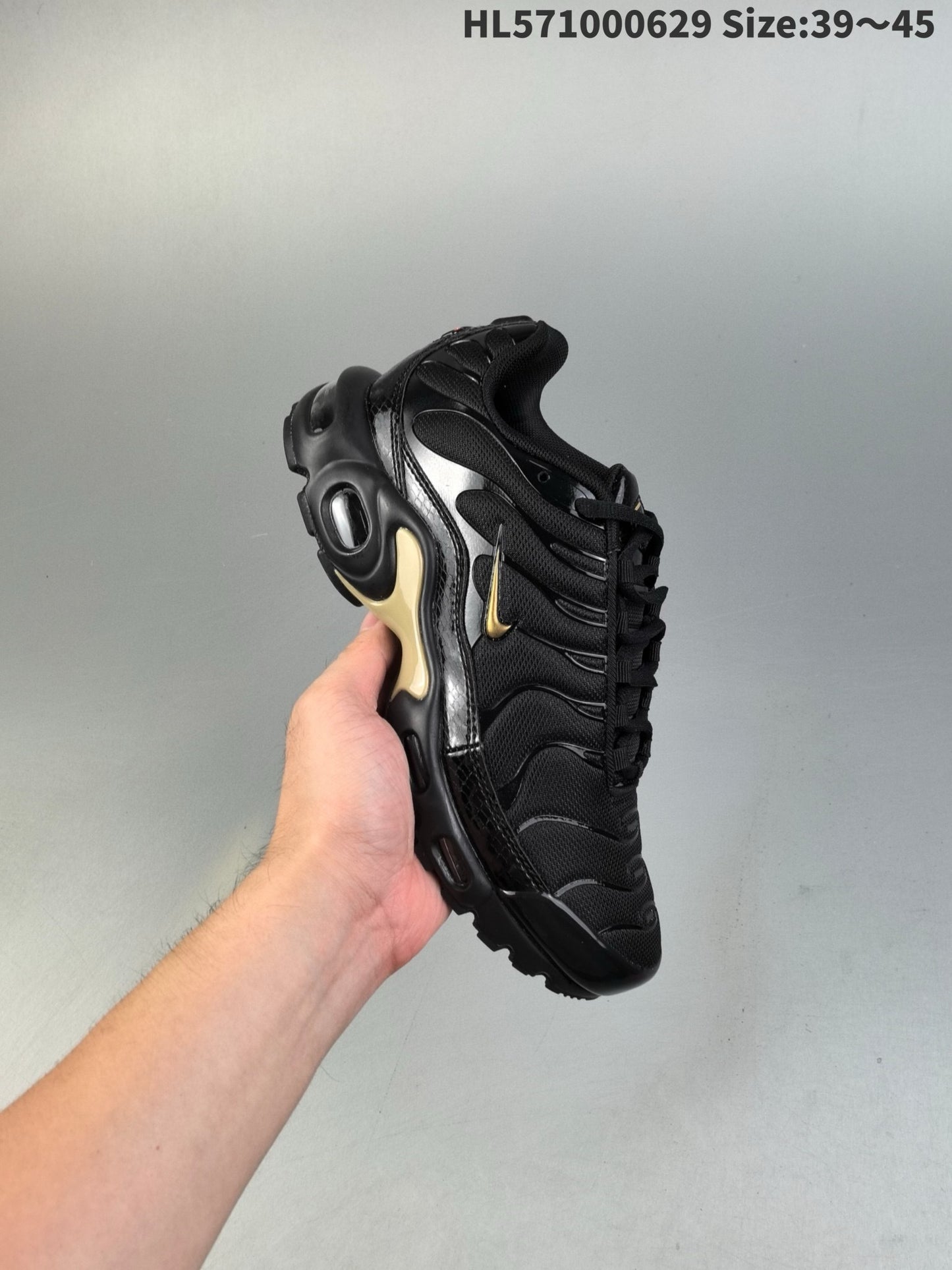 Nike TN (Requin)